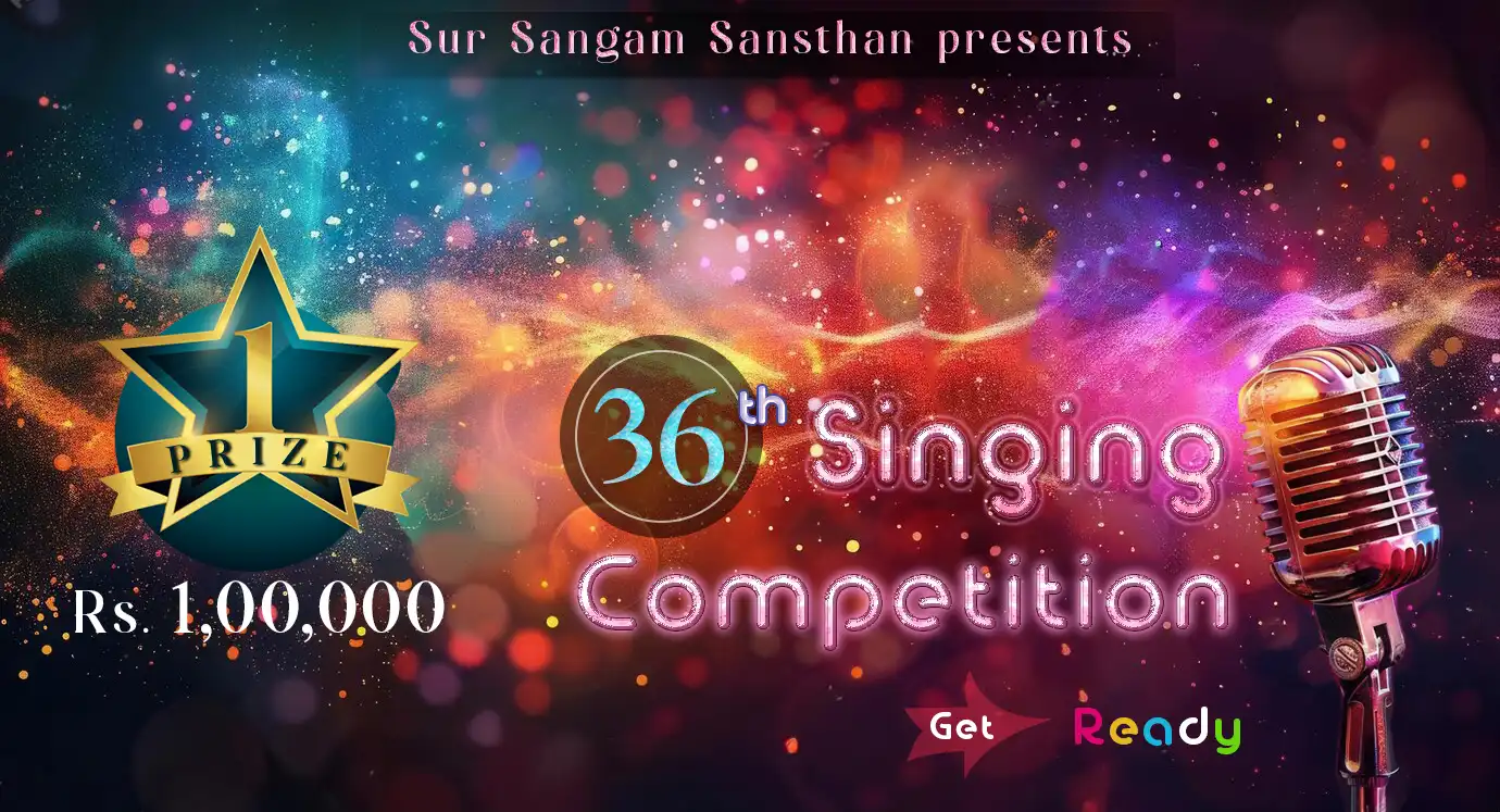Event banner 36th National Singing competition Sur sangam sansthan